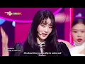 MINNIE (민니) - HER [Lyrics] KBS WORLD TV 250124