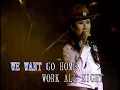 呂珊丨Banana Boat Song丨呂珊閃閃星光夜演唱會
