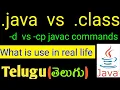 JAVA - How to save java and class files in separate folders using command prompt