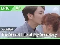 Lagu [CC/FULL] The Secret Life of My Secretary EP16 (3/3, FIN) | 초면에사랑합니다