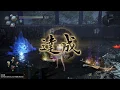 Nioh 2 - Switch Glaive showcase NG Ryomen Sukuna no armor no damage