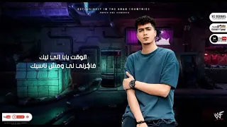 مديون وطالع سلسفيلي حمو الطيخا             ليك  عصام صاصا  مرجاوي  حمو الطيخا  ترند  حالات واتس    دندنها