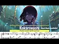Download Lagu 心做し Kokoronashi Piano Cover Instrumental with Lyrics (Shuang Sheng version)