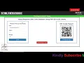 Download Quick Response QR Code Generator in php Source Code