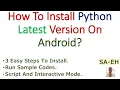 How To Install Python On Android Python for CBSE How To Run Python On Android Pydroid Python Android