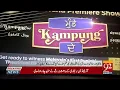 Download Lagu MUNDEY KAMPUNG DEY MALAYSIA PREMIERE / 92 NEWS UK HD PLUS