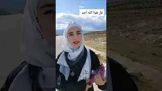 قرآن فاطمة سورة الإخلاص نرجو منكم متابعة مشاركة 