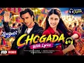 Kesariyo Rang ❤️✨ | Lijo George - DJ Chetas | Avneet Kaur & Shantanu Maheshwari | Song With Jagdish 