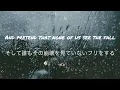 System Of A Down - Ego Brain  和訳　Lyrics