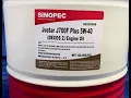 Sinopec Justar J700F Plus 5W40 Dexos 2 Engine Oil - 55 Gallon