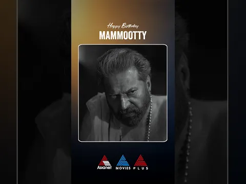 Happy Birthday, Mammootty!