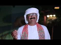 Ya Bilath Ya Bilath Ummathi | Khair Al Emarat | New Album Songs 2022 | O'range Media