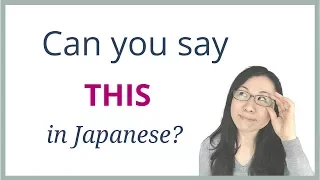 Translate from English to Japanese - See How Simple It Is