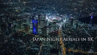 Download Japan Night Aerials in 8K MP3