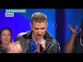 Extrait archives M6 Video Bank // Justin Timberlake - Cry Me A River (Hit Machine - 2003)