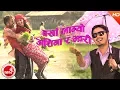 Lagu New Nepali Lok Dohori | Barkha Layo - Mohan Khadka \u0026 Sandhya Budha (Kauli Budi)Ft. Bimal/Sarika
