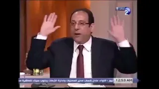 على مهلك يا عم متقوليش الكلام دوت انا بيه ابن بيه ولا شايف حد فى مصر عمر هريدى 