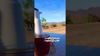 ماهي دايم دوم سره وقرة لابد محورها على العكس القناص الماهر 