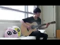 (혁오 hyukoh) 위잉위잉 Wi Ing Wi Ing – Sungha Jung