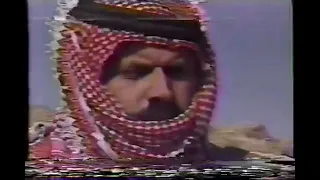 المسلسل البدوي النادر صقر الجبل الحلقة السادسة عشر بطولة روحي الصفدي 