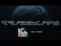 Saib - Jordans