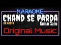 Download Lagu Karaoke Chand Se Parda Kijiye HQ Audio - Kumar Sanu Soundtrack Film Aao Pyaar Karen
