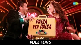 paisa yeh paisa full song total dhamaal ajay anil madhuri riteish arshad javed