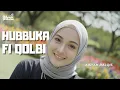 HUBBUKA FI QOLBI (INSTRUMEN ARABIC VERSION BIKIN ADEM) - Aisyah Balqis