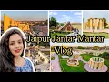 Download Lagu ♥️Inside View of Jantar Mantar♥️ || #jaipur