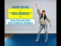 How to do the Hustle Learn 2 Different Versions of the 1970s Disco Line Dance
