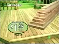 Menards Project Days Sale July 2009