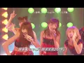 恋愛レボリューション21 / モーニング娘。 (2001)