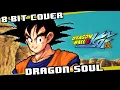 Download Lagu Dragon Soul [8 bit cover] - Dragon Ball Z Kai OP 1 (ft. kenzonflo)