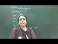 strcmp function in c string comparison function