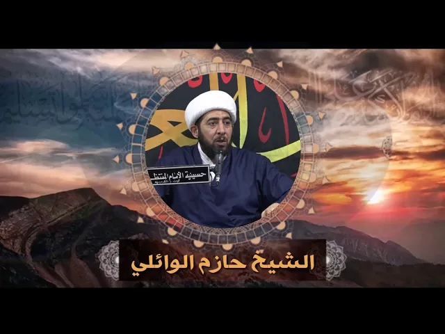 ⁣الأصمعي والمرأة المؤمنة.