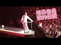 Download Lagu Andy Lau 刘德华 - Ru Guo Ni Shi Wo De Chuan Shuo (如果你是我的傳說) 今天 ... Is The Day Concert [11 Oct 2024]