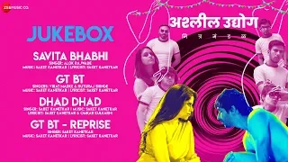 ashleel udyog mitra mandal full movie audio jukebox sai tamhankar parna pethe u0026 abhay mahajan