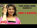 Download Lagu Tere Naina Mere : Bandhan (1998) Salman Khan, Rambha, Udit Narayan \u0026 Kavita Krishnamurthy.