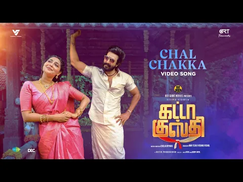 Chal Chakka - YouTube