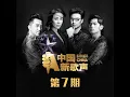 把悲伤留给自己 (Live)