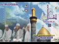 Full Album Sholawat Al Musytaqun - Album Fimattak Holluf (Musik Hadrah Indonesia)