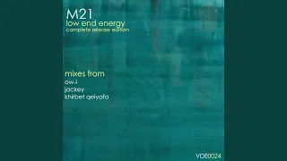 low end energy original mix 