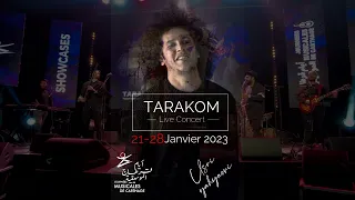                   حالف ما نرجع                              دندنها