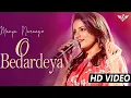 Download Lagu O Bedardeya Unplugged Cover | Female Cover | Manya Narang | Tune Lyrico