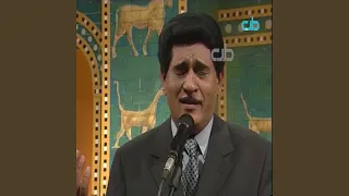 حميد منصور على ناس وناس دندنها
