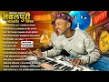 Lagu सबसे Great वाला Nonstop Sambalpuri Song Dhumal में 🥰 Nonstop Song Dhumal | Jay Ambe Dhumal Raipur 