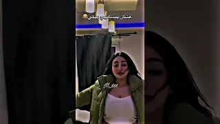 مهرجان التنجيد اصحا وصحيني اوكا اورتيجا 