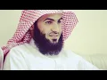 Download Lagu سلمان العتيبي سورة البقرة تلاوة في قمة الابداع بدون اعلانات بدقة عاليةDH