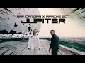 RAF Camora x Apache 207 – JUPITER (Lyrics) | Deutscher Rap 2025