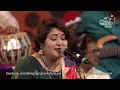 SACH MERE YAAR HAI | Sagar | Runa Rizvi Shivamani | 60th Bengaluru Ganesh Utsava 2022
